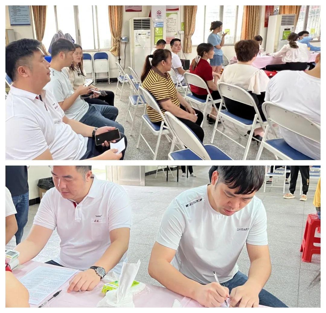 GOODSOUND Acoustic Organizes Blood Donation Activities for Employees-2